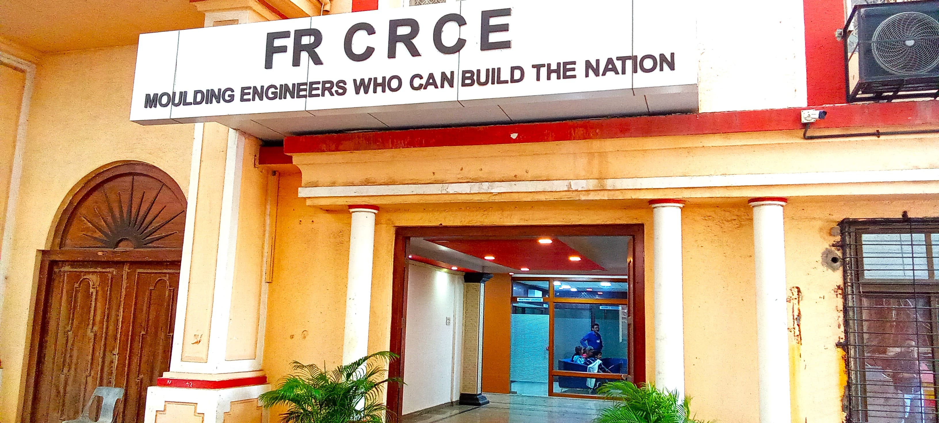 Fr. Conceicao Rodrigues College of Engineering Mumbai Infrastructure photo 12